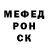 КЕТАМИН VHQ Alexander Krazhanovskij