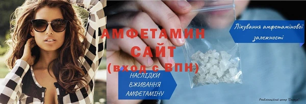 дурь Заволжье