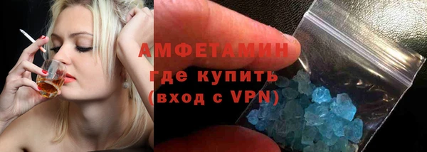 дурь Заволжье