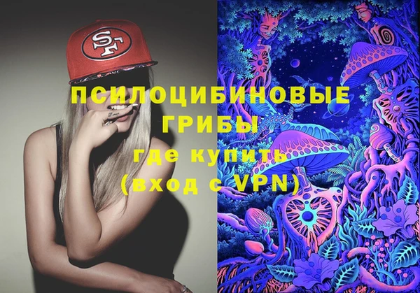 дурь Заволжье