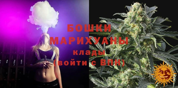 дурь Заволжье