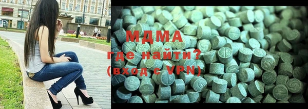 дурь Заволжье